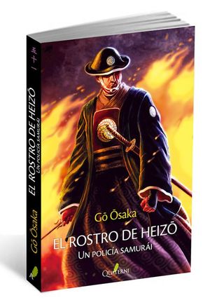 sotano_covers/9788494/9788494464959.jpg