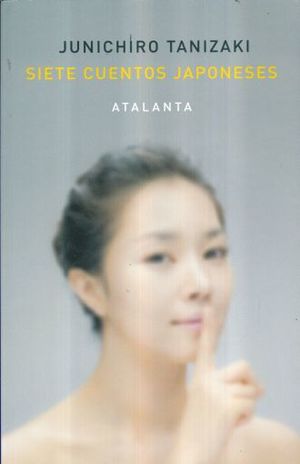 sotano_covers/9788494/9788494613623.jpg