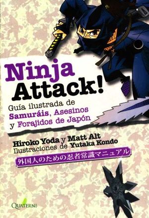 sotano_covers/9788494/9788494829239.jpg