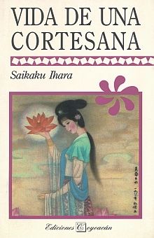 sotano_covers/9789706/9789706332080.jpg