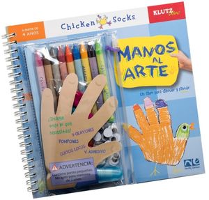sotano_covers/9789871/9789871078882.jpg