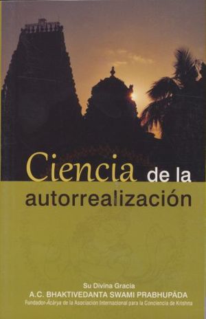 sotano_covers/9789871/9789871386147.jpg