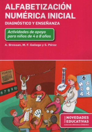 sotano_covers/9789875/9789875385771.jpg
