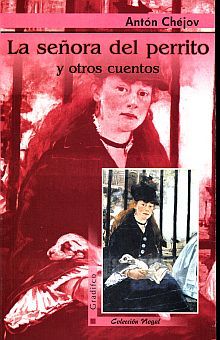 sotano_covers/9789875/9789875711105.jpg