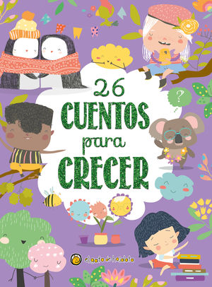 sotano_covers/9789878/9789878201122.jpg