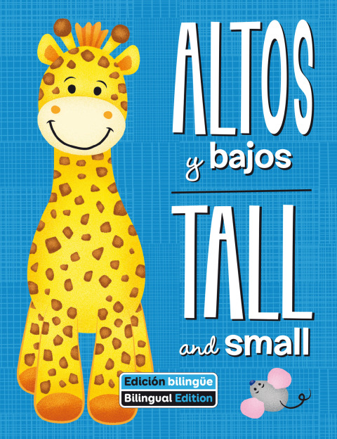 Tall And Small